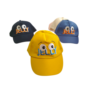 کلاه پسرانه خردلی طرح جیلی مدل 1015