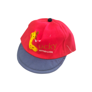 کلاه نقلی پسرانه طرح زرافه مدل 1044