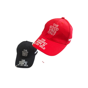 کلاه کتان قرمز پسرانه طرح آنلی مدل 1023