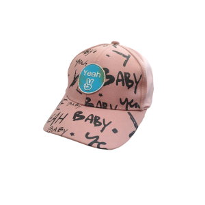 کلاه پسرانه بنفش طرح یس مدل 1020