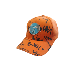 کلاه پسرانه خردلی طرح یس مدل 1018