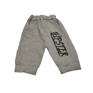 شلوارک راحتی ملانژ پسرانه طرح هیپ استار مناسب ۲ تا ۳ سال