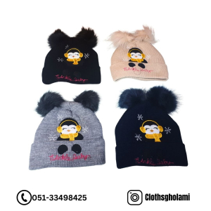 پنگوین  کلاه بافت زمستانی لایه دار 2 پوم مناسب 2 تا 5 سال